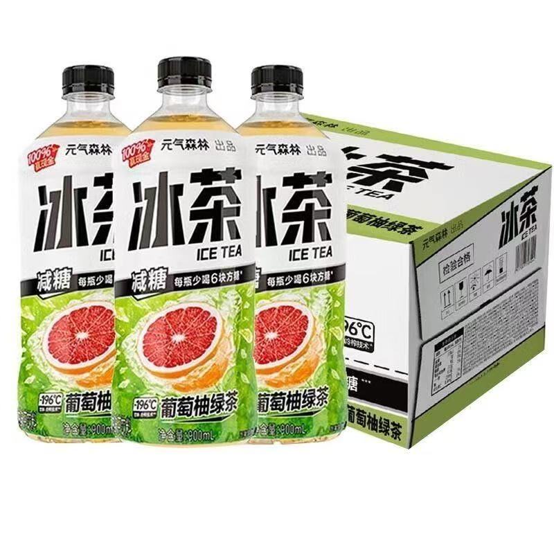 微信红包码子